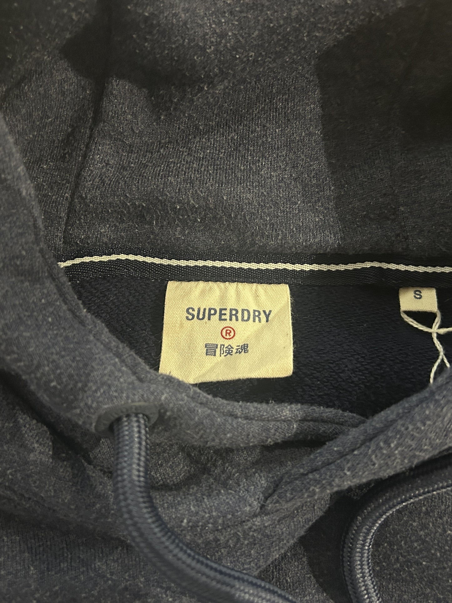 Superdry Sweat à Capuche T.S